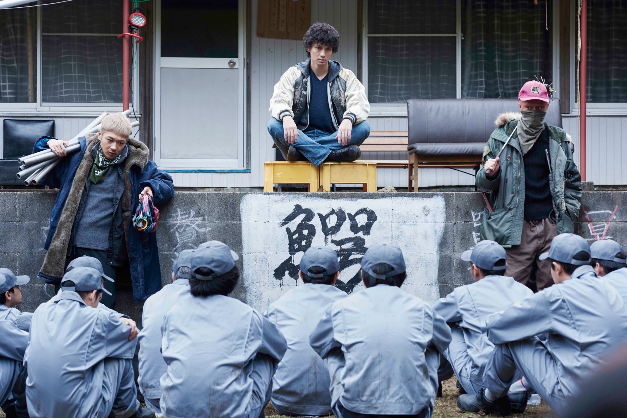 暗金丑岛君：完结篇剧照的剧照