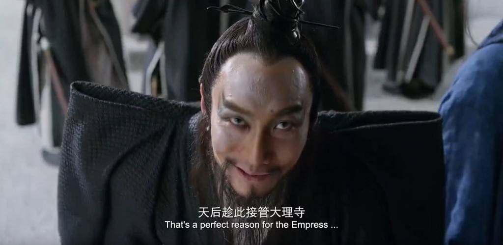 狄仁杰之四大天王剧照的剧照