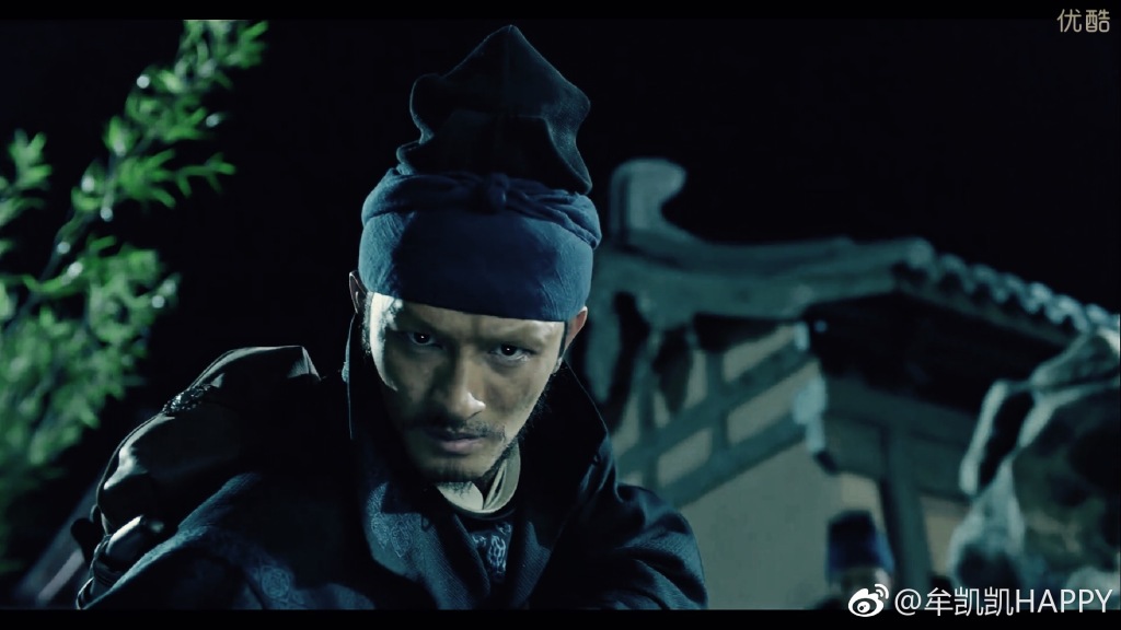 狄仁杰之四大天王剧照的剧照