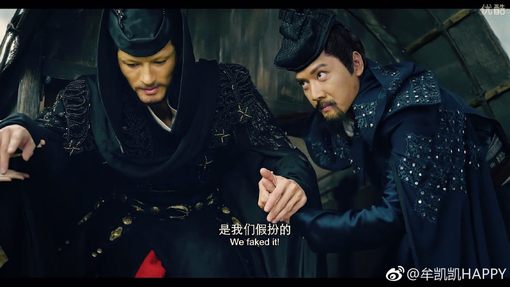 狄仁杰之四大天王剧照的剧照