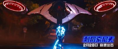 刺猬索尼克剧照的剧照