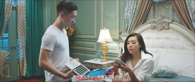 情况不妙剧照的剧照