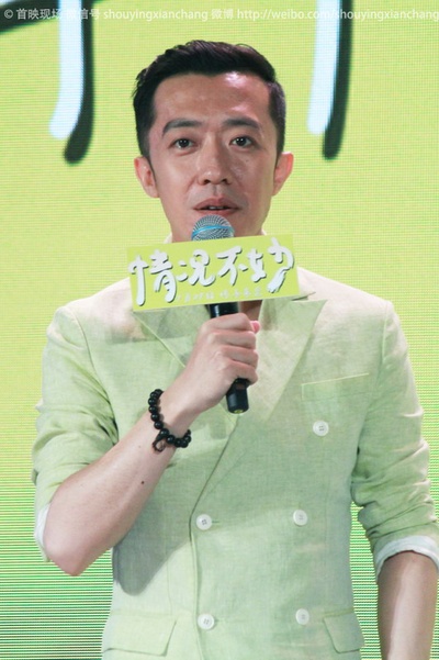 情况不妙剧照的剧照