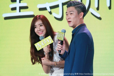 情况不妙剧照的剧照