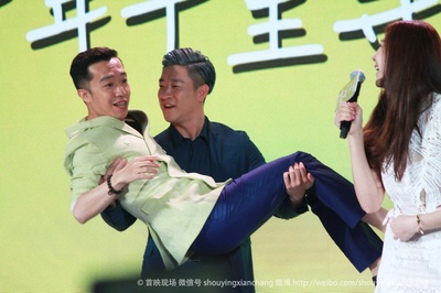 情况不妙剧照的剧照