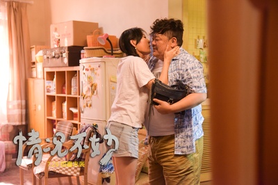 情况不妙剧照的剧照