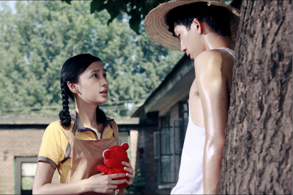 全城热恋剧照的剧照