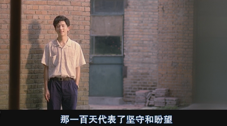 全城热恋剧照的剧照