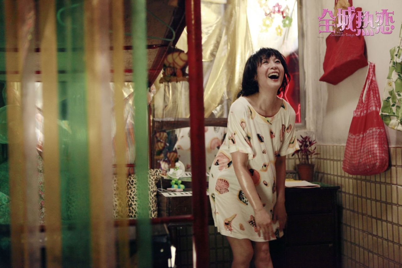 全城热恋剧照的剧照