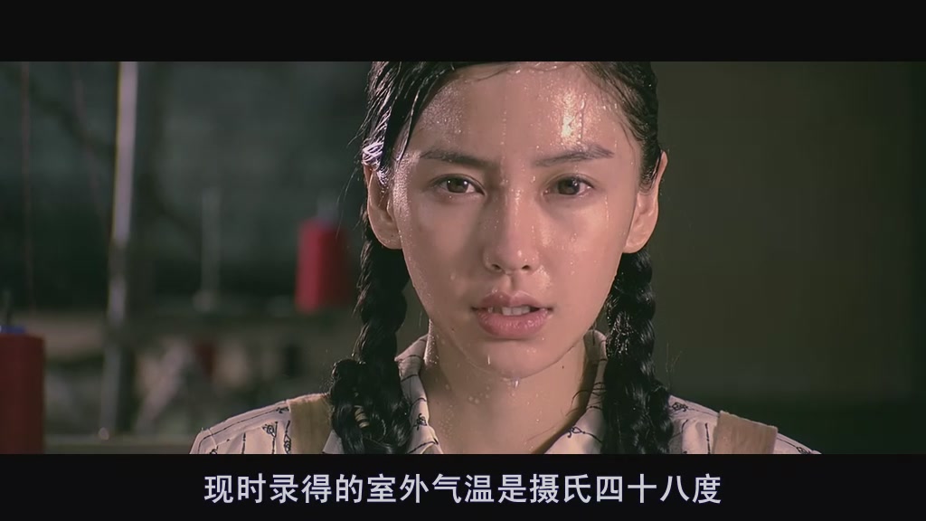 全城热恋剧照的剧照