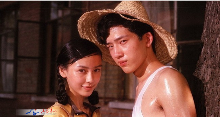 全城热恋剧照的剧照