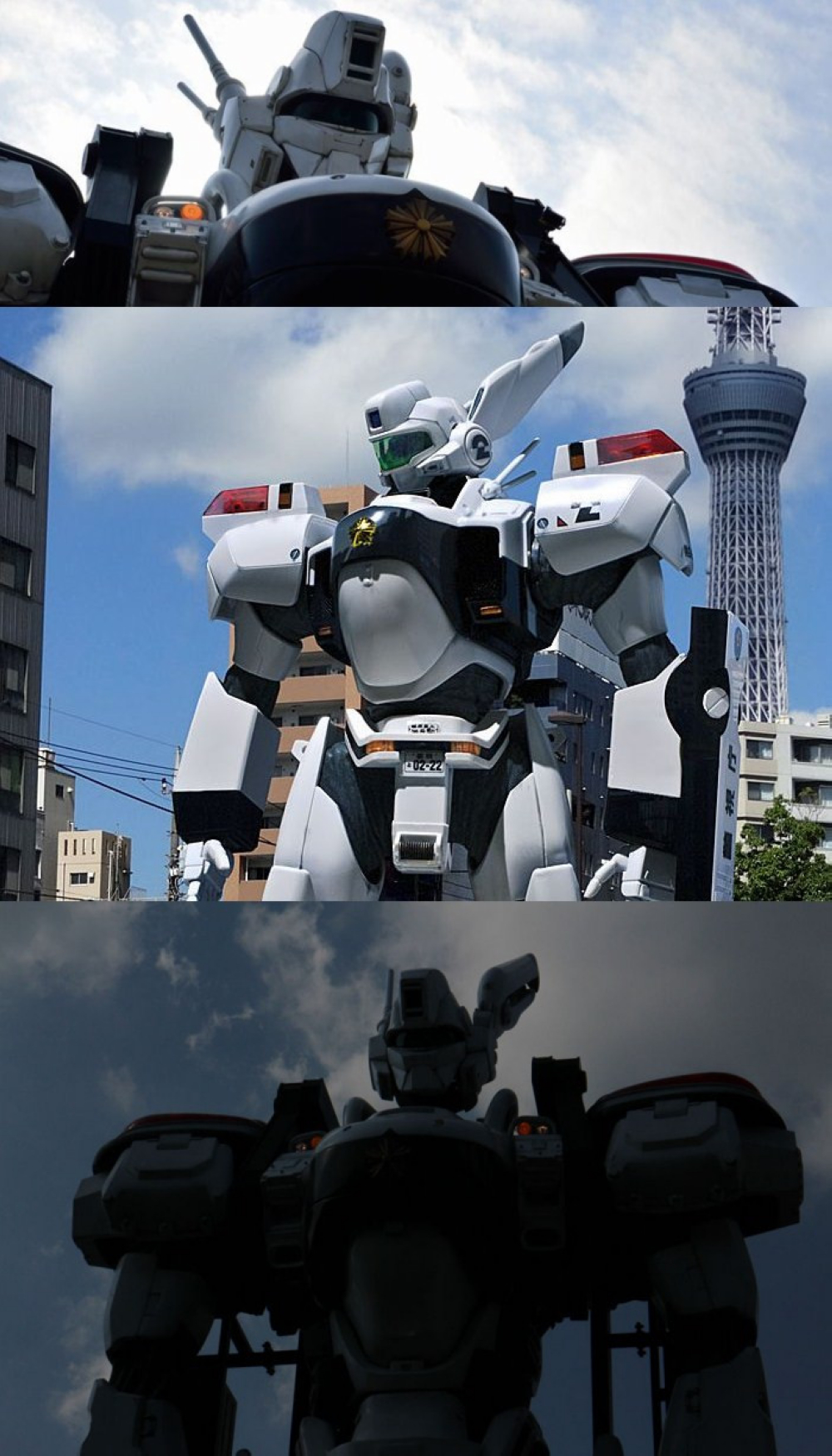 次世代机动警察：首都决战剧照的剧照