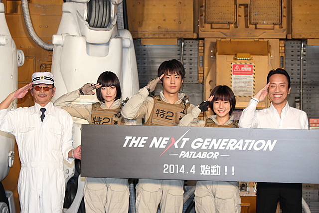 次世代机动警察：首都决战剧照的剧照