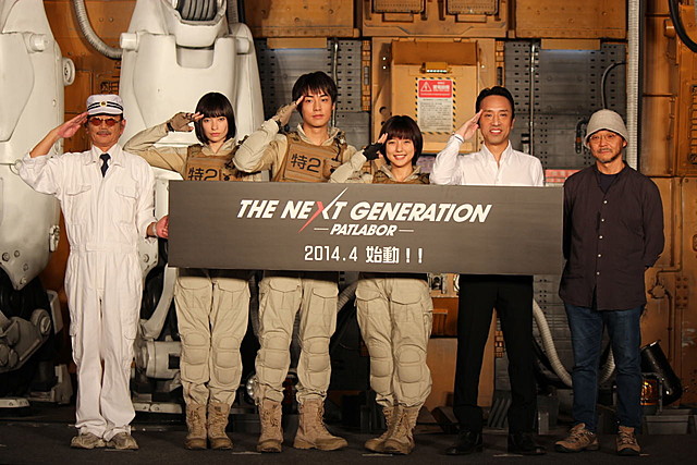 次世代机动警察：首都决战剧照的剧照