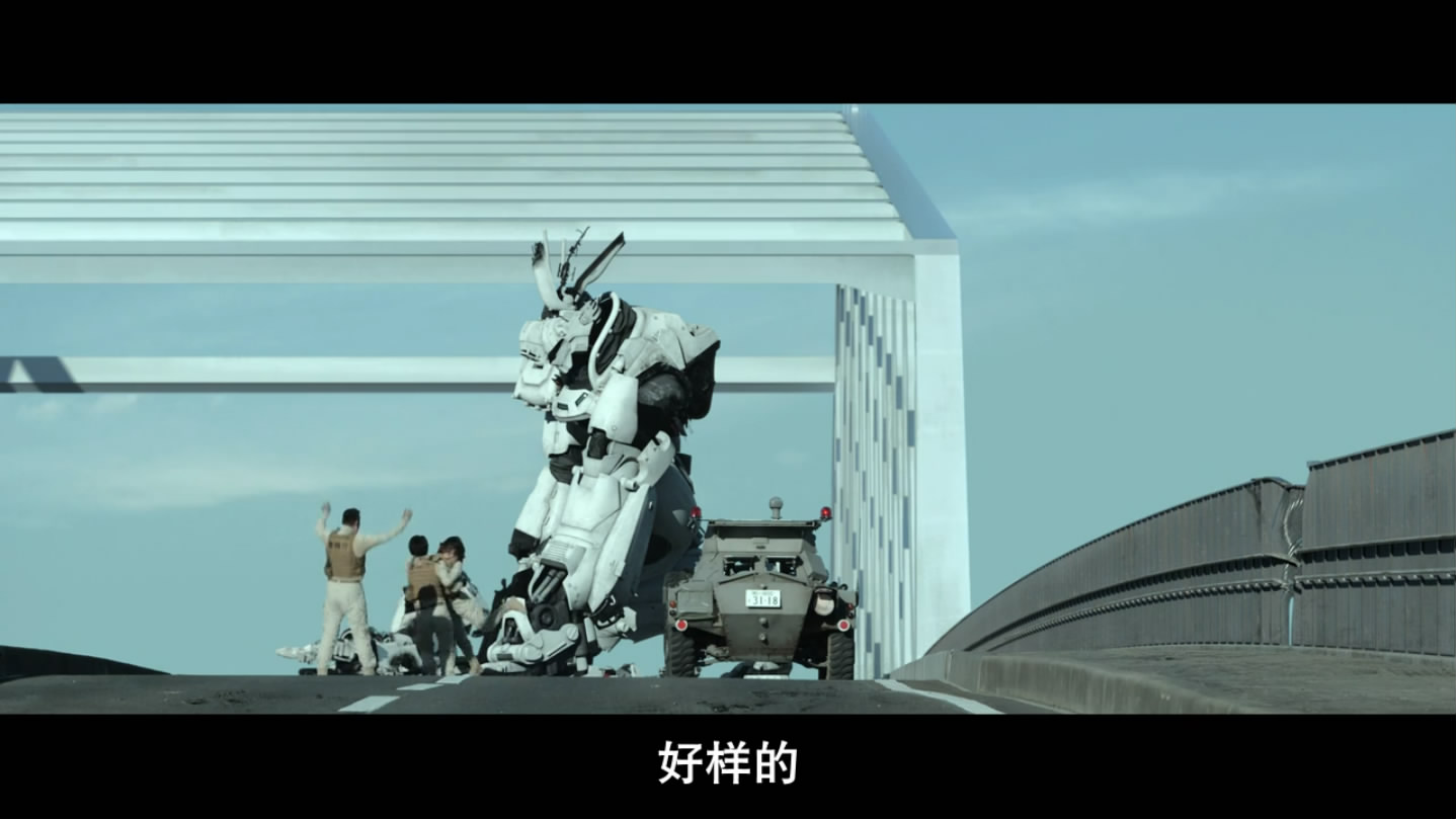 次世代机动警察：首都决战剧照的剧照