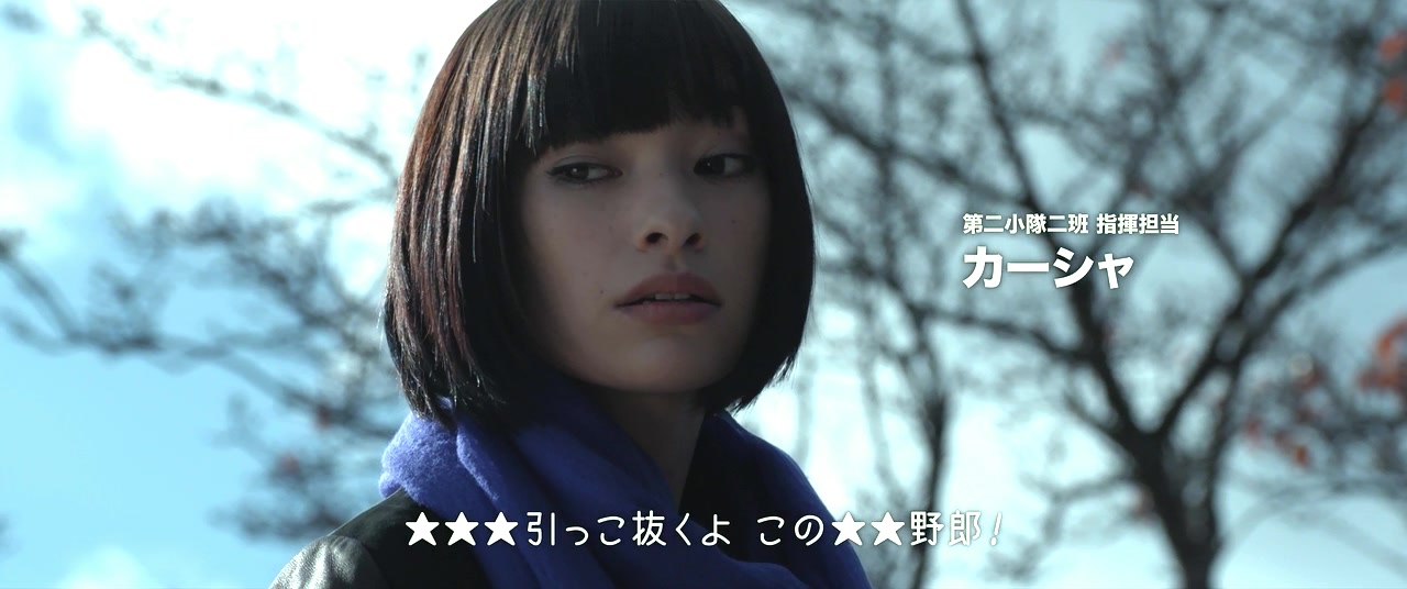 次世代机动警察：首都决战剧照的剧照