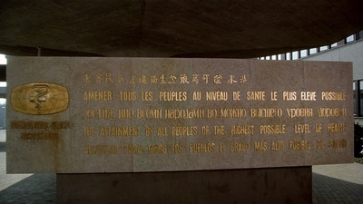 卡桑德拉大桥剧照的剧照