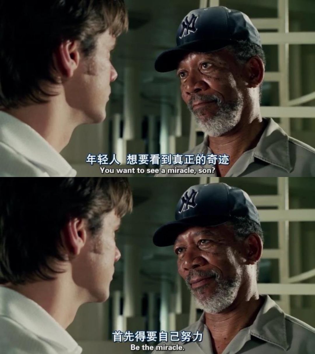 冒牌天神剧照的剧照