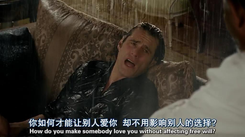 冒牌天神剧照的剧照