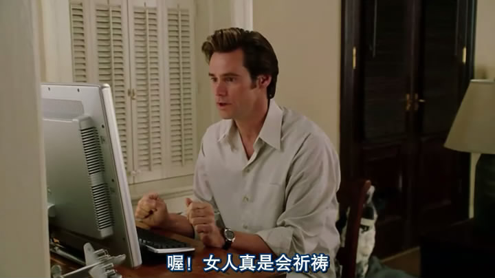 冒牌天神剧照的剧照