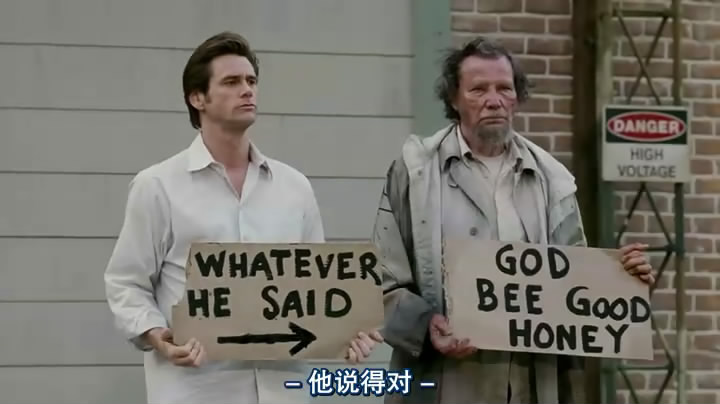 冒牌天神剧照的剧照