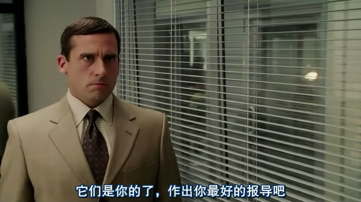 冒牌天神剧照的剧照