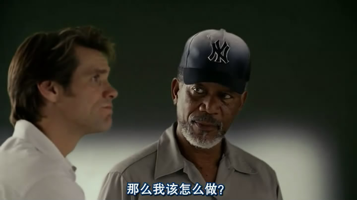 冒牌天神剧照的剧照