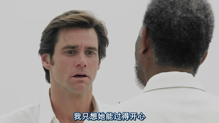 冒牌天神剧照的剧照