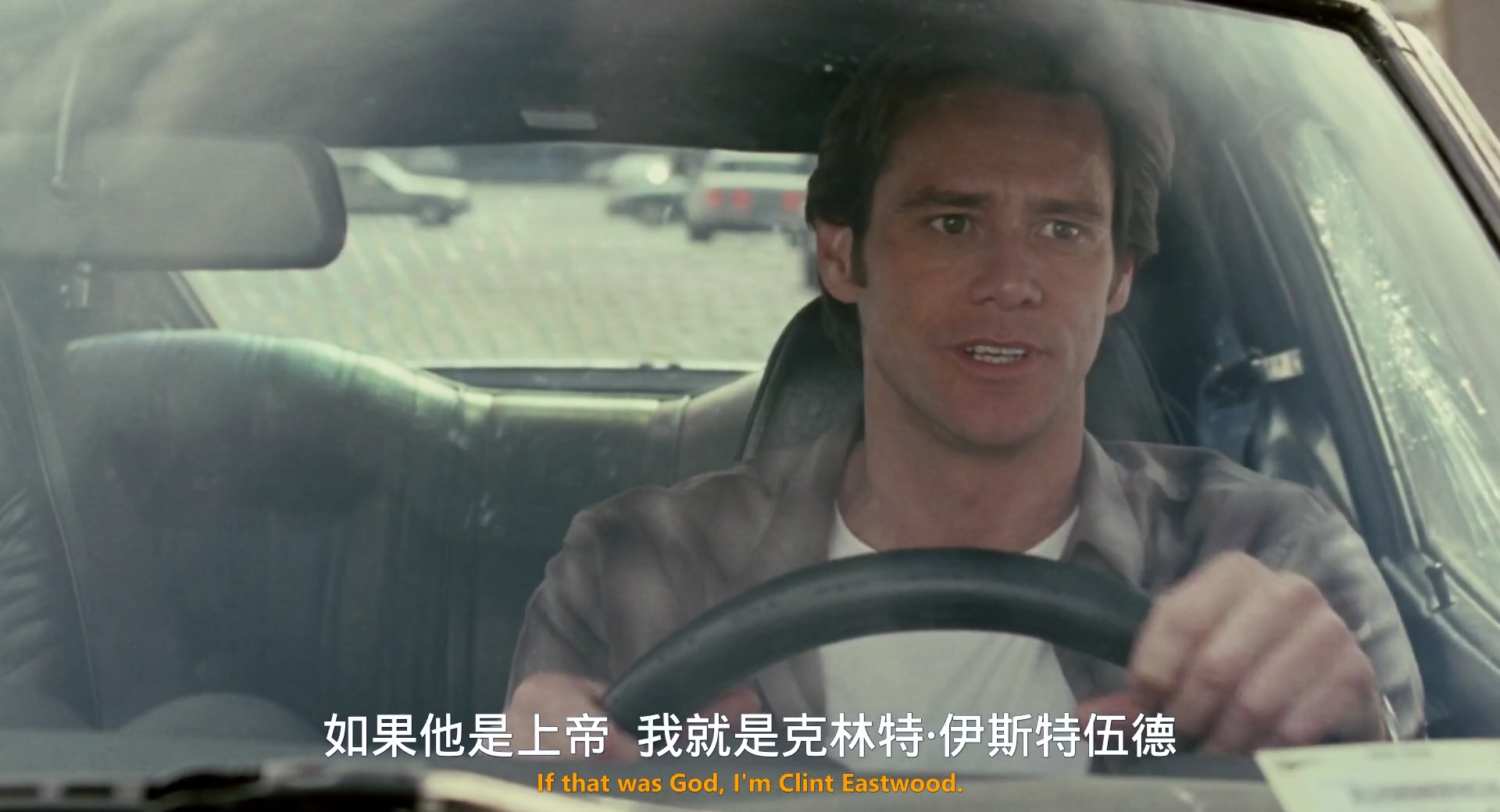 冒牌天神剧照的剧照