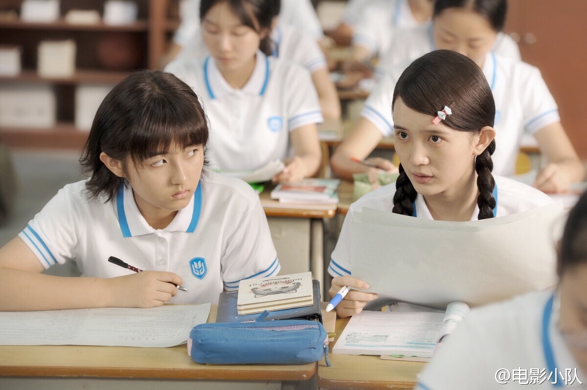 李雷和韩梅梅剧照的剧照