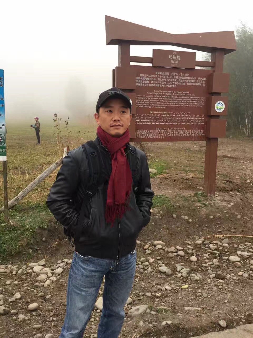 李雷和韩梅梅剧照的剧照