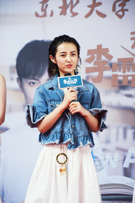 李雷和韩梅梅剧照的剧照