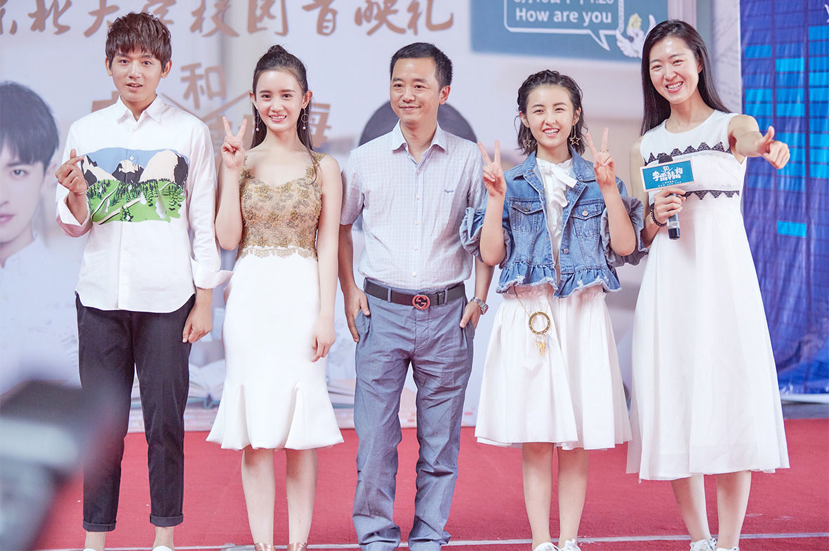 李雷和韩梅梅剧照的剧照