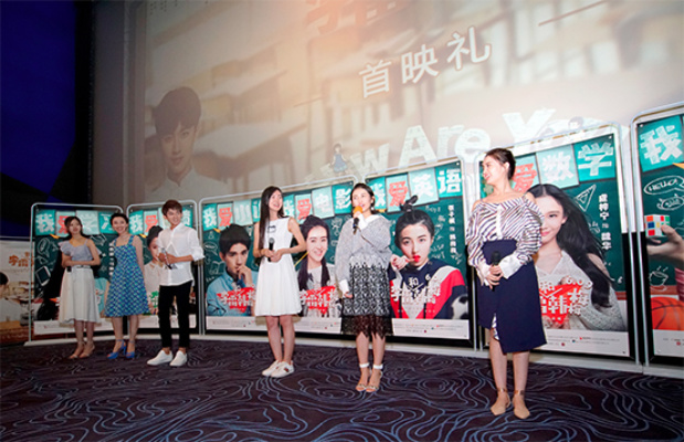 李雷和韩梅梅剧照的剧照