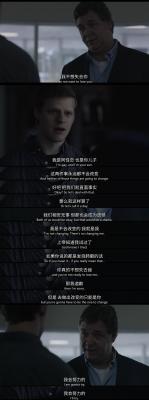 被抹去的男孩剧照的剧照