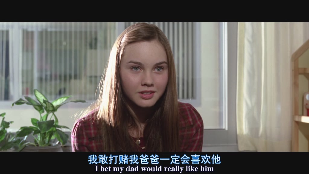 信任剧照的剧照