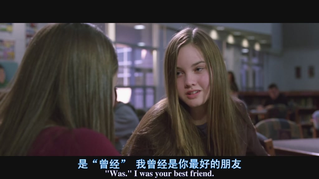 信任剧照的剧照