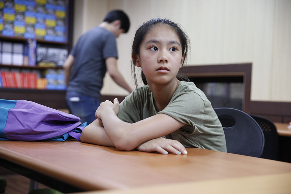 我们的世界剧照的剧照