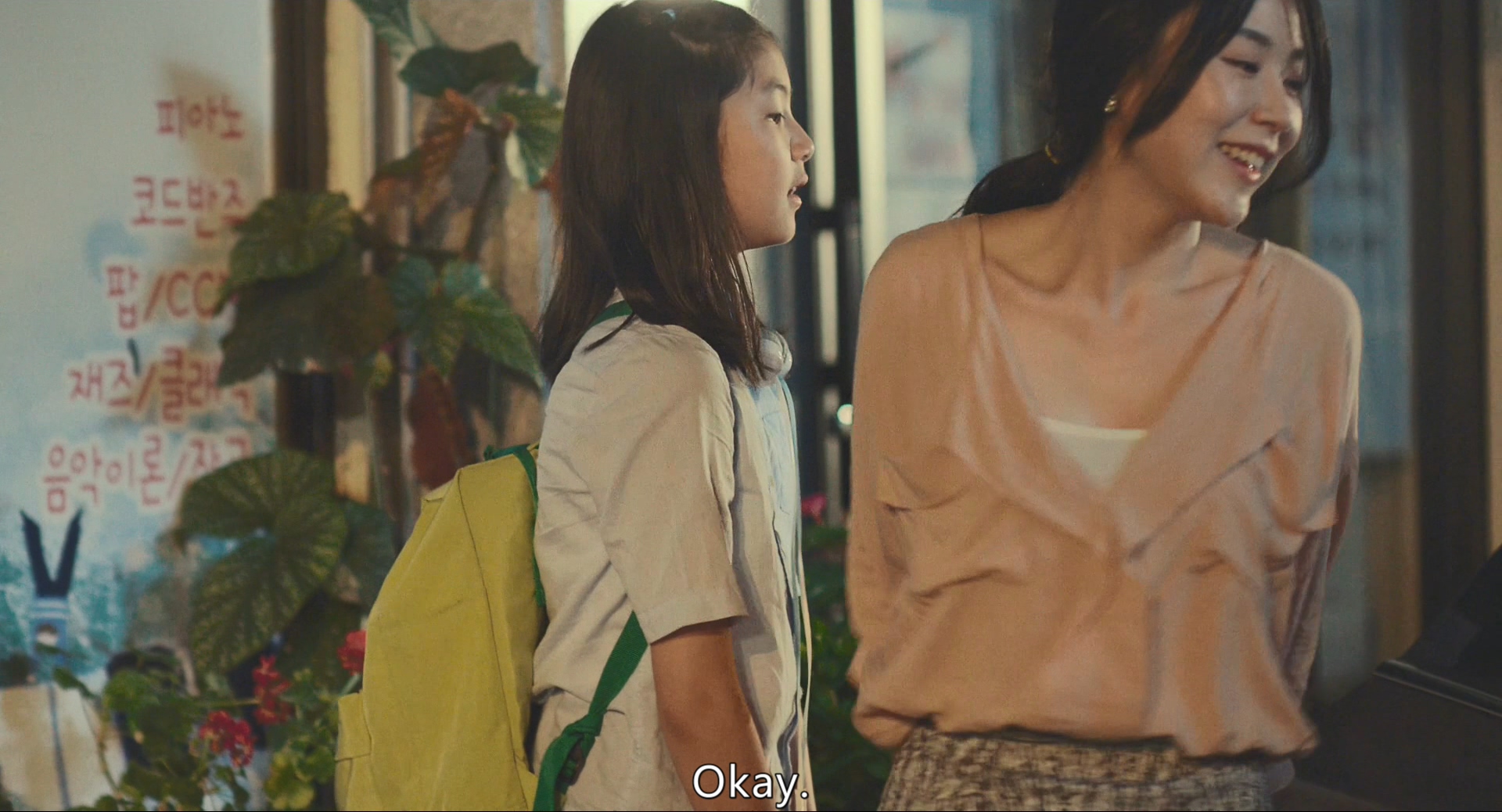 我们的世界剧照的剧照