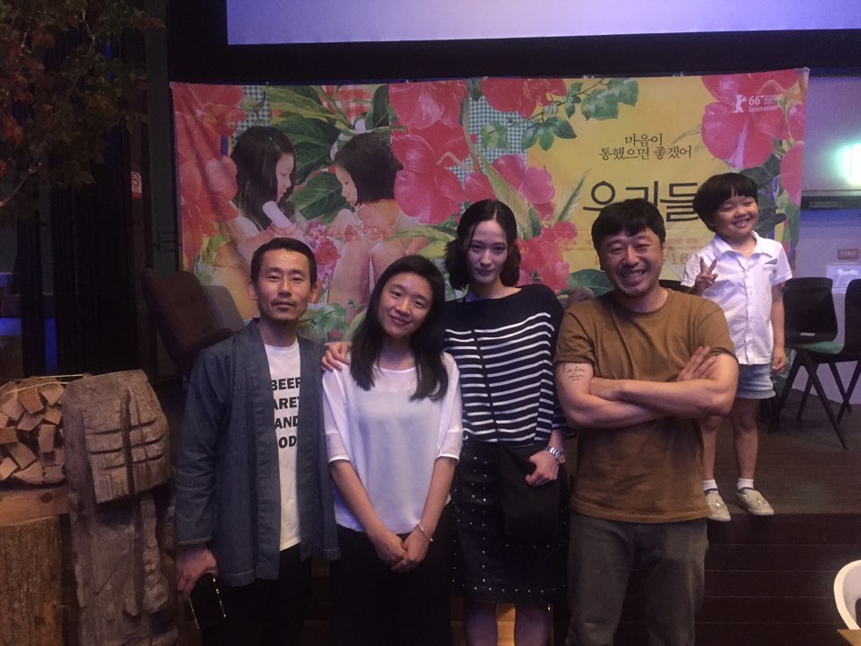 我们的世界剧照的剧照