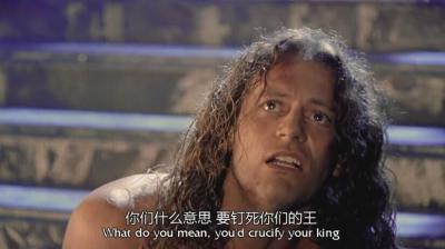 耶稣基督万世巨星剧照的剧照