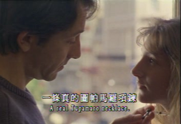 等你说爱我剧照的剧照