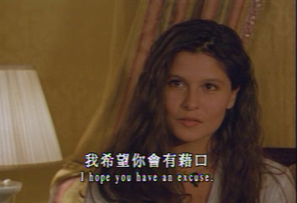 等你说爱我剧照的剧照