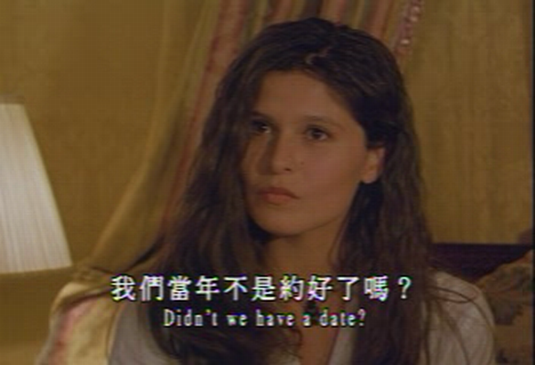 等你说爱我剧照的剧照