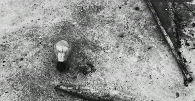 金刚经剧照的剧照