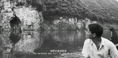 金刚经剧照的剧照