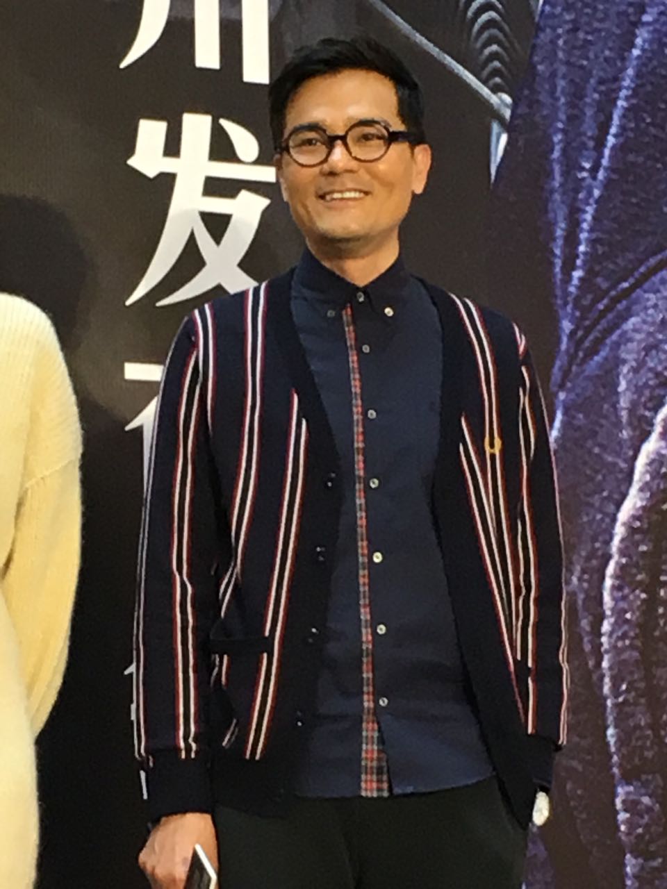 那年夏天你去了哪里剧照的剧照