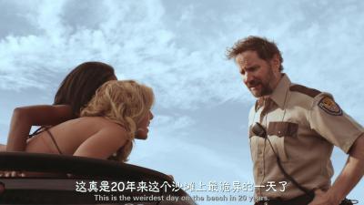 沙子怪物剧照的剧照