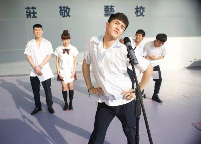 十七后 与青春化敌为友剧照的剧照