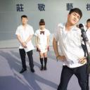 十七后 与青春化敌为友剧照